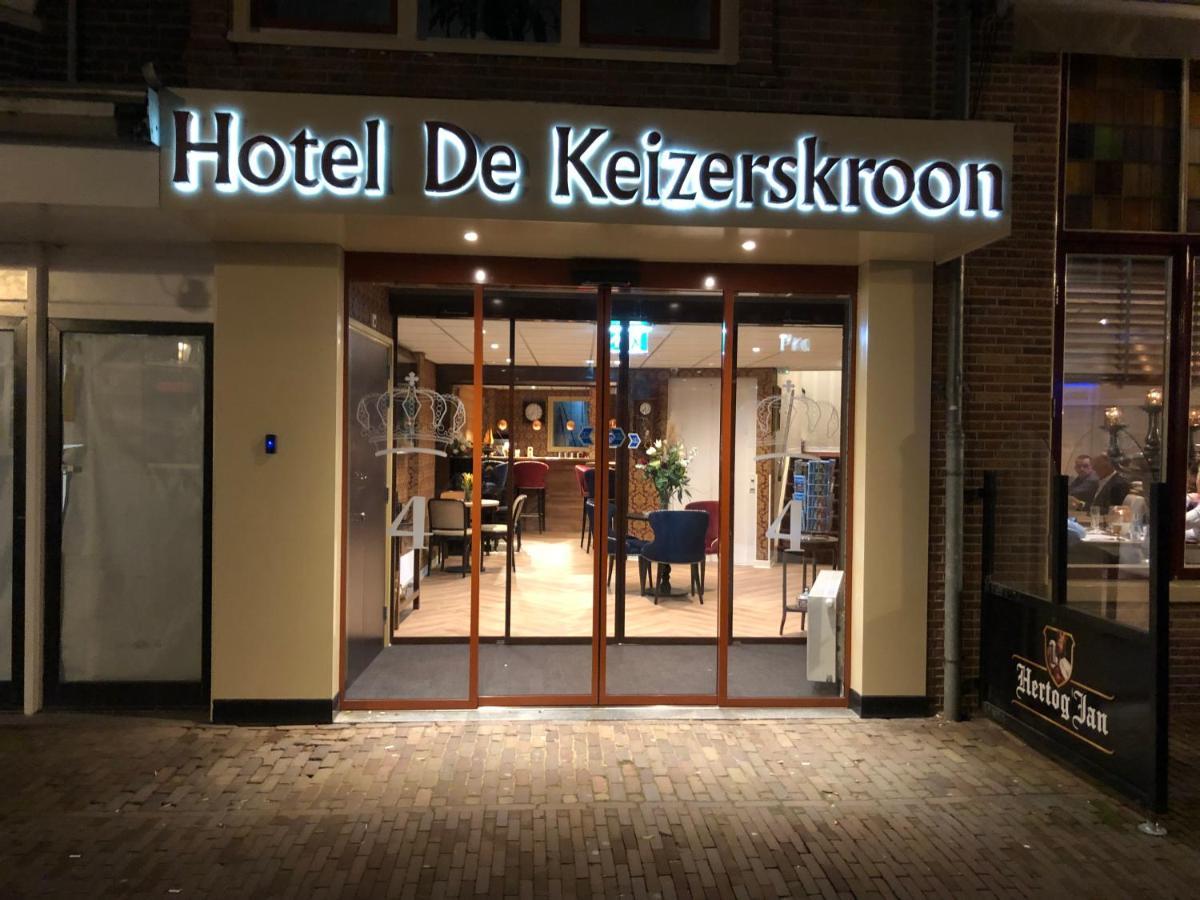 Hotel De Keizerskroon Hoorn Hoorn  Exterior photo