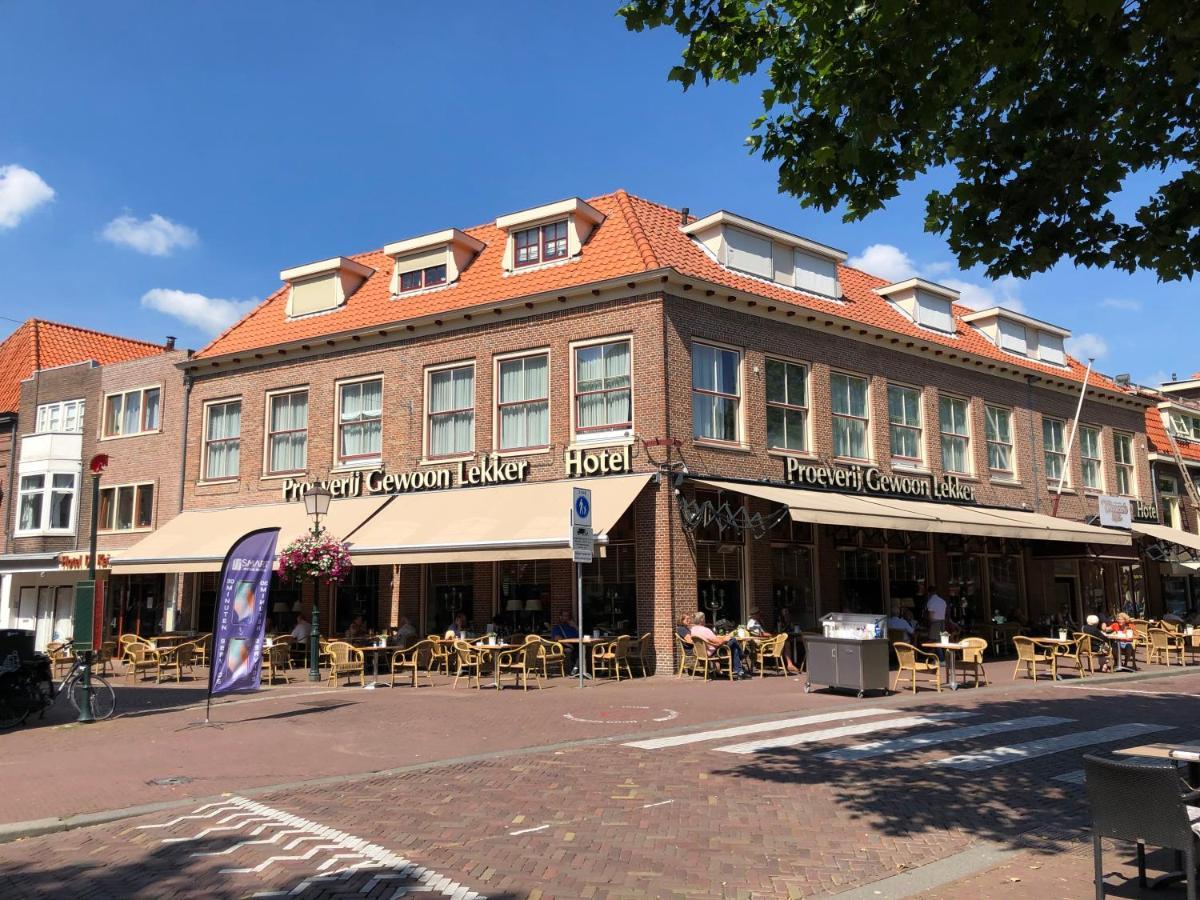 Hotel De Keizerskroon Hoorn Hoorn  Exterior photo