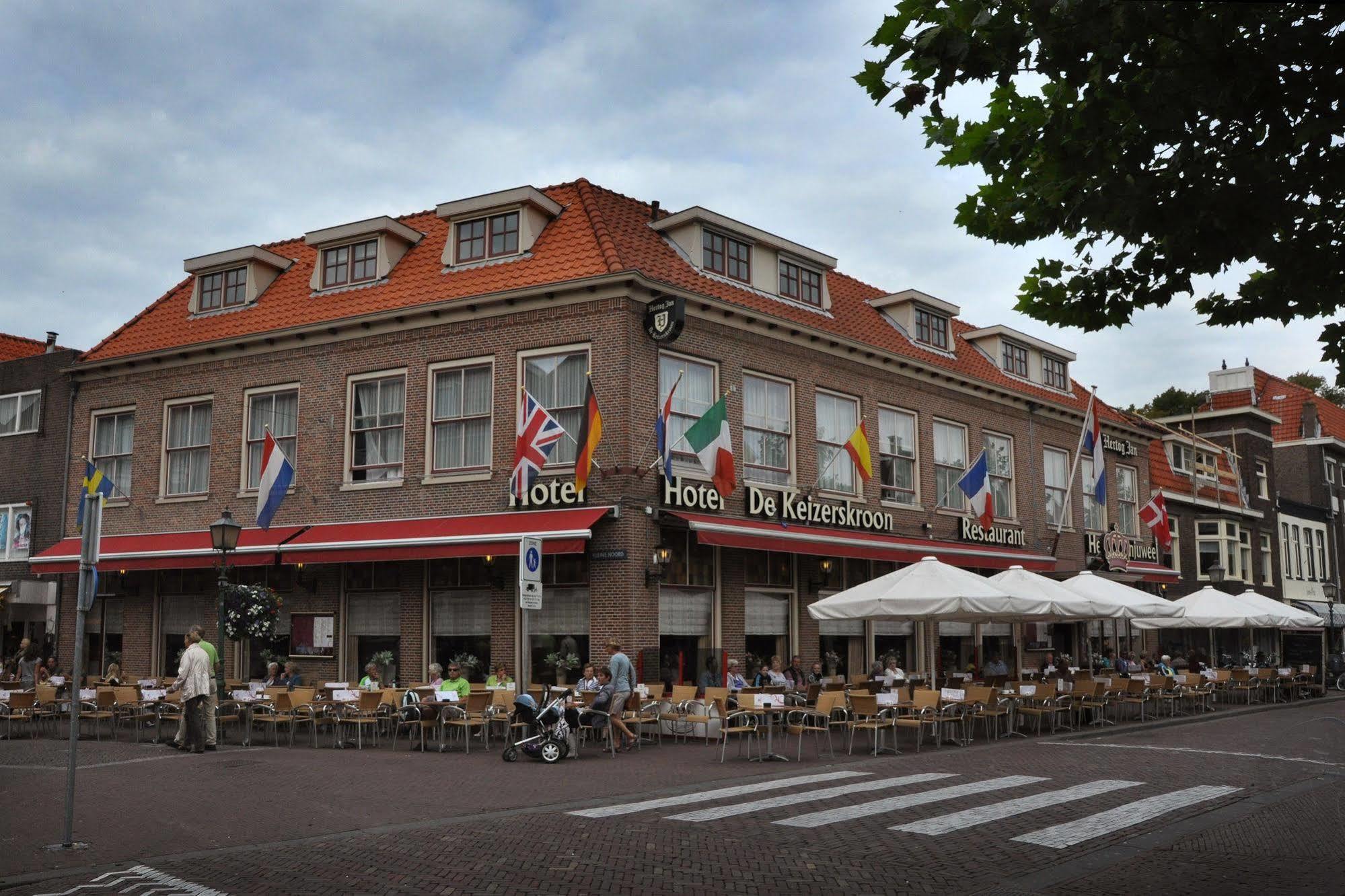 Hotel De Keizerskroon Hoorn Hoorn  Exterior photo