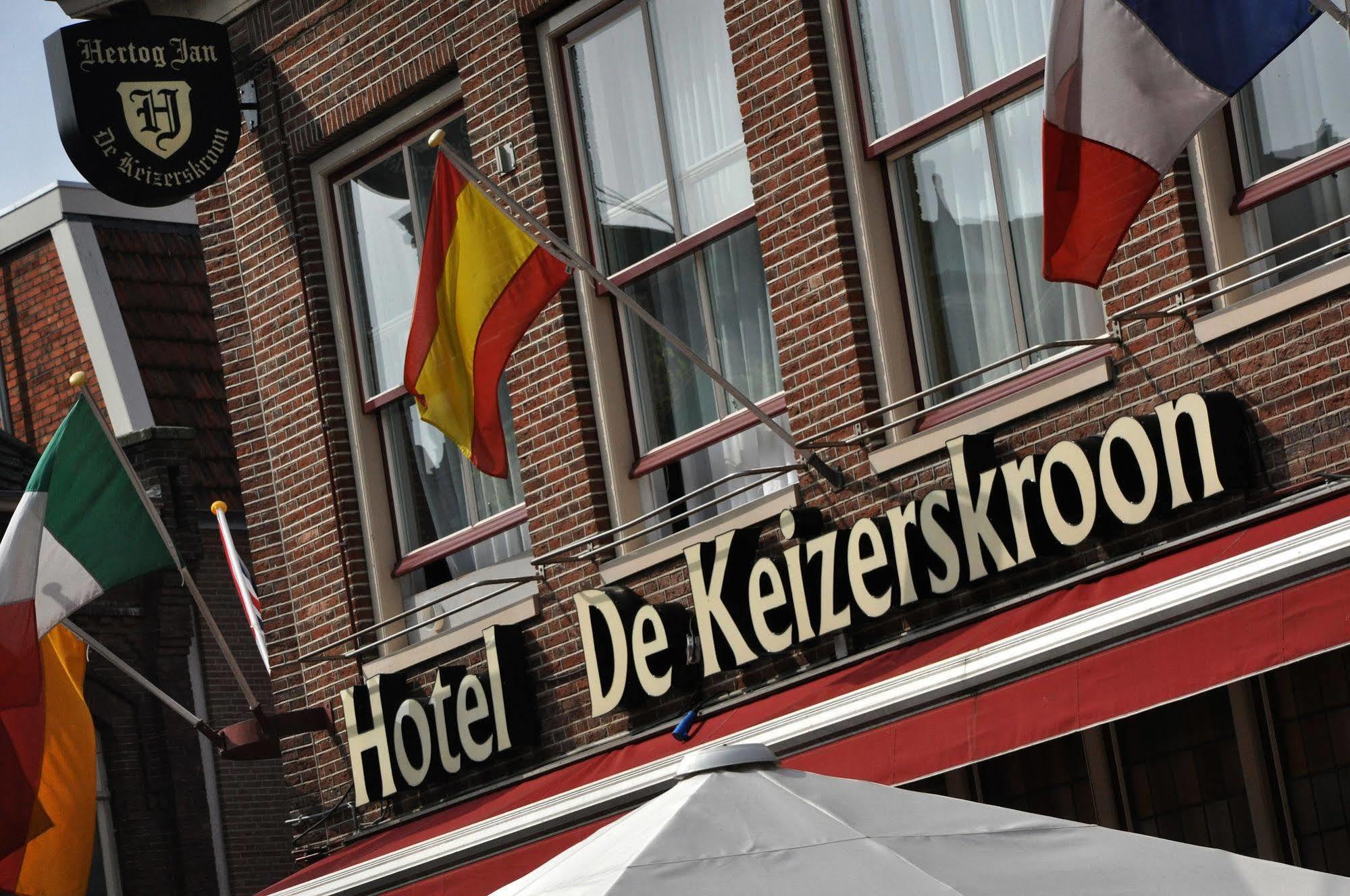 Hotel De Keizerskroon Hoorn Hoorn  Exterior photo